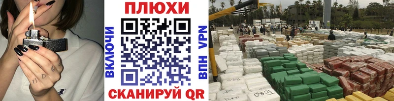 mega ССЫЛКА  дарк нет официальный сайт  Гашиш VHQ  Заинск 