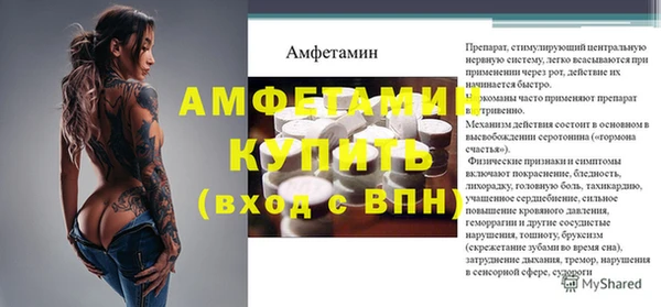 jwh Вязьма