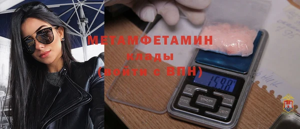 jwh Вязьма