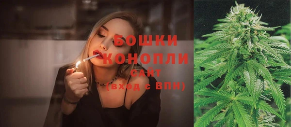 каннабис Сясьстрой