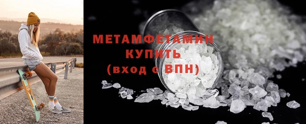дурь Гусь-Хрустальный