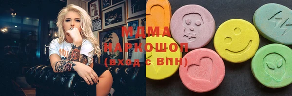 jwh Вязьма