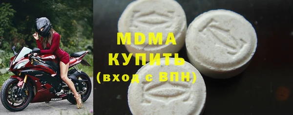 jwh Вязьма