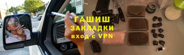 дурь Гусь-Хрустальный