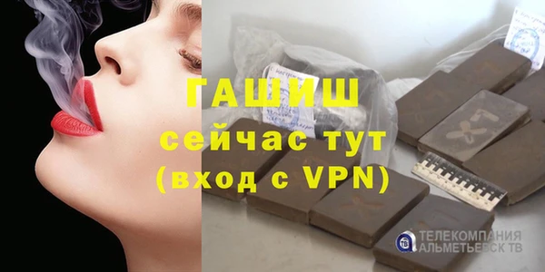jwh Вязьма
