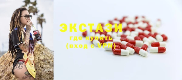 jwh Вязьма