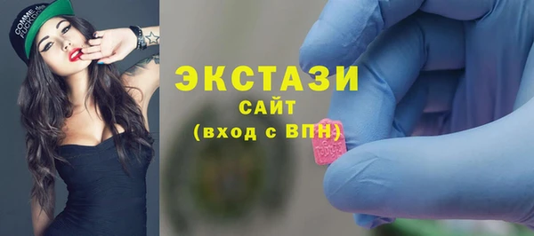 кокаин Горно-Алтайск