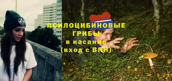 меф VHQ Гусиноозёрск