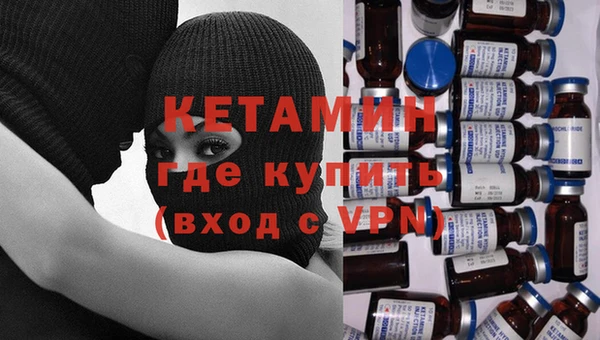 кокаин колумбия Володарск