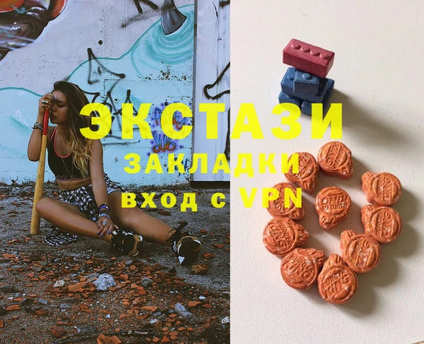jwh Вязьма