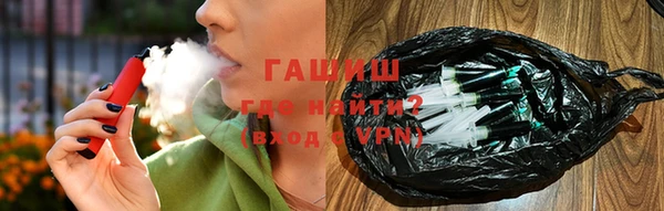 соль ск Вязники
