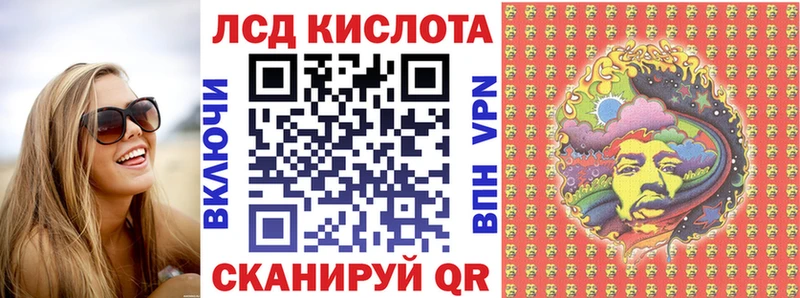 Марки NBOMe 1,5мг  MEGA рабочий сайт  Заинск 