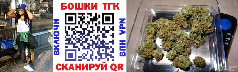 Каннабис OG Kush  Заинск 